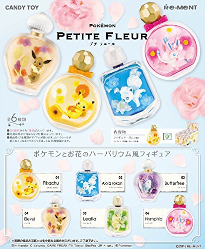 Petite Fleur 6個入 食玩 ガム ポケモン 未使用品 の通販はau Pay マーケット Goodlifestore
