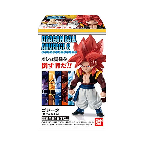 ドラゴンボールアドバージ8 (10個入)  (ドラゴンボール超)(未使用品)