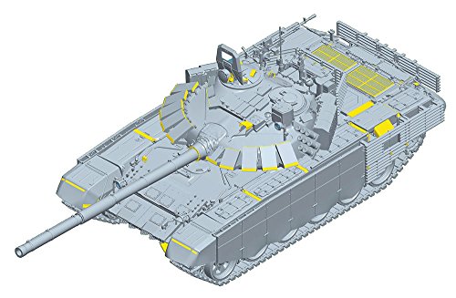 トランペッター 1/35 ロシア連邦軍 T-72B3主力戦車 (Mod.2016) プラモデル (未使用品)