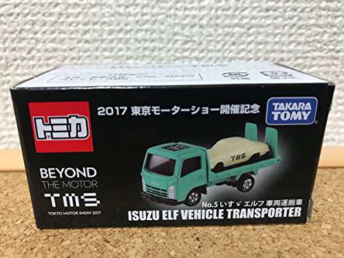 トミカ 17 東京モーターショー開催記念いすゞ エルフ 車両運搬車 未使用品 の通販はau Pay マーケット Goodlifestore