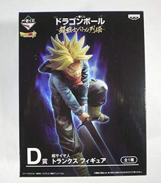 一番くじ ドラゴンボール〜超戦士バトル列伝〜 D賞 超サイヤ人トランクス (未使用品)
