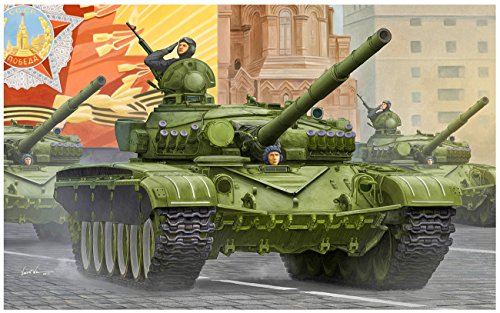 トランペッター 1/35 ソビエト軍 122mm榴弾砲 M-30 後期型 プラモデル