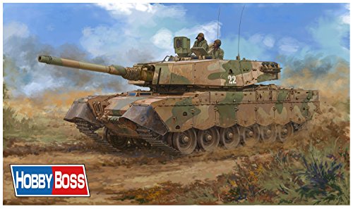 ホビーボス 1/35 ファイティングヴィークルシリーズ 南アフリカ共和国陸軍 (未使用品)