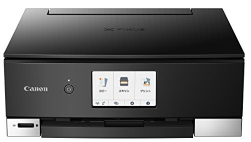 Canon プリンター インクジェット複合機 PIXUS TS8230 ブラック (黒)(未使用品)