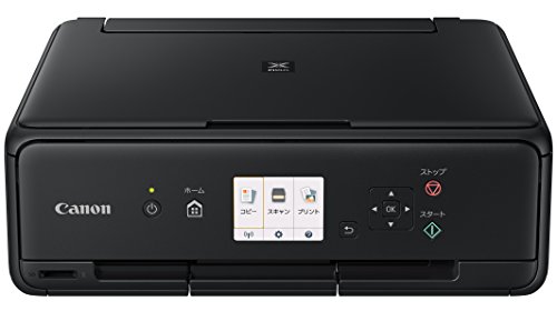Canon プリンター インクジェット複合機 PIXUS TS5030S ブラック (黒)(未使用品)