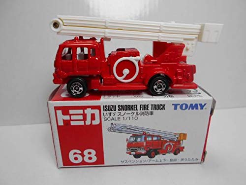 トミカ いすゞ スノーケル 消防車 シュノーケル 未使用品 の通販はau Pay マーケット Goodlifestore