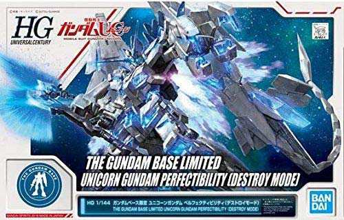 HG 1/144 ガンダムベース限定 ユニコーンガンダム ペルフェクティビリティ((未使用品)の通販は