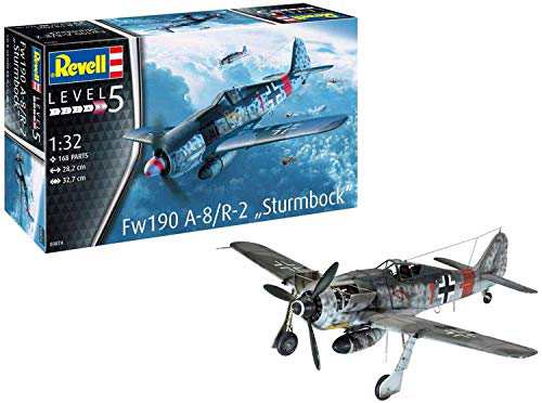 タミヤ 1/48 傑作機シリーズ No.105 イギリス空軍 アブロ