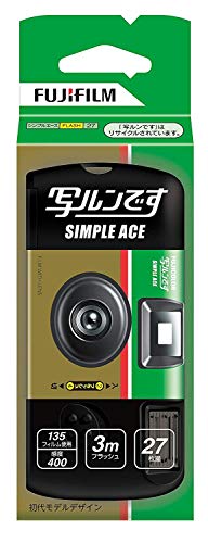 写ルンです シンプルエース SP FL27×5点(未使用品)