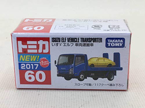 トミカ いすゞ エルフ 車両運搬車 新車シール付き 未使用品 の通販はau Pay マーケット Goodlifestore