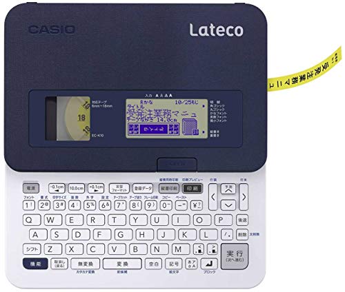カシオ ラベルライター ラテコ EC-K10(未使用品)