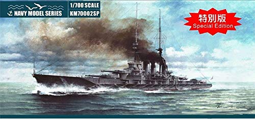 カジカ 1/700 日本海軍 超弩級巡洋戦艦 比叡 1915年 特別版 プラモデル KJK(未使用品)