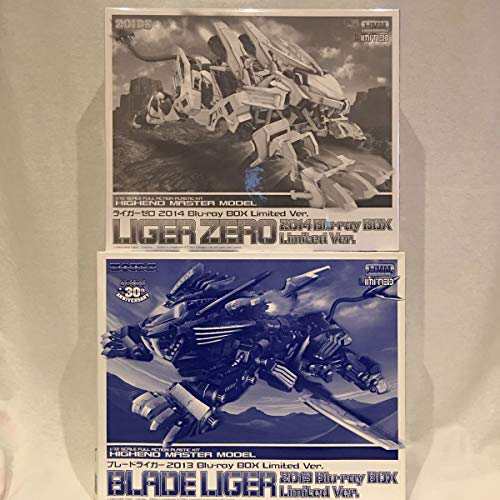 未組立 Zoids ゾイド Hmm ライガーゼロ ブレードライガー Blu Ray Box Li 未使用品 の通販はau Pay マーケット Goodlifestore