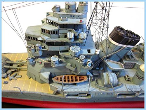 日本海軍 1/250 重巡洋艦 高雄 たかお フルハル ペーパーモデル(未使用品) 12,419円
