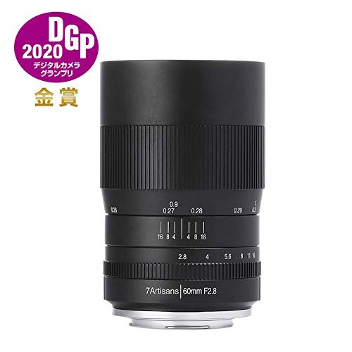 七工匠 7Artisans 単焦点レンズ 60mm F2.8 Macro (ソニーE (APS-C) ブラッ(未使用品)