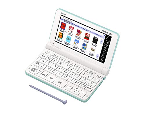 電子辞書 CASIO XD-B7100 英語&ドイツ語特化版 電子辞書 EX word(