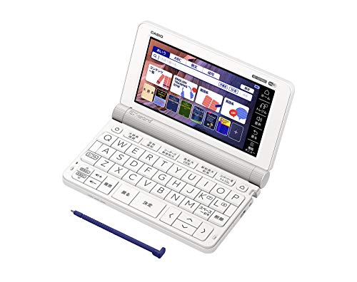 カシオ計算機 XD-SX9800WE 電子辞書 EX-word XD-SX9800 （200コンテンツ/英(未使用品)