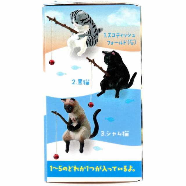 3個セット フィギュア 釣り日和2 ～猫たちのひまつぶし～ BOX 1個入 エール まとめ買いの通販はau PAY マーケット - コレスキ