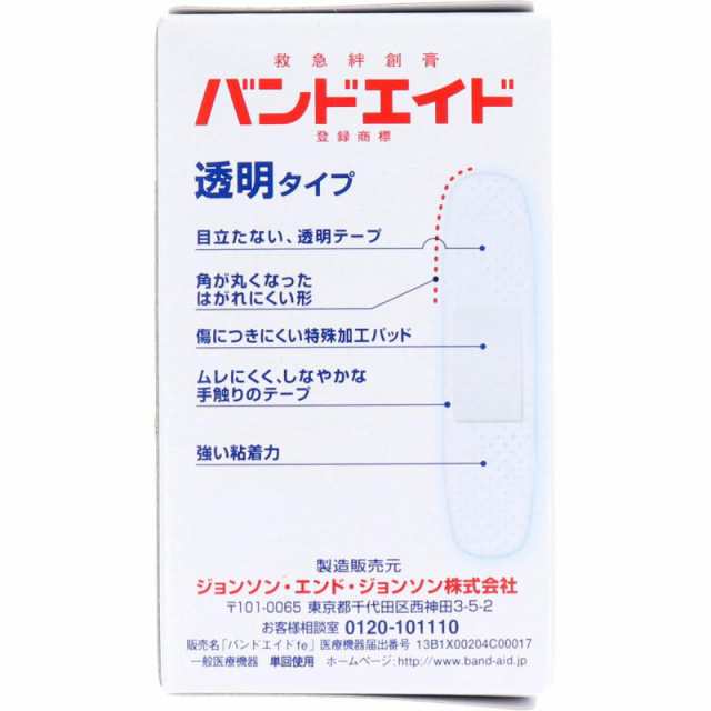 Yahoo!ショッピング - PayPayポイントがもらえる！ネット通販