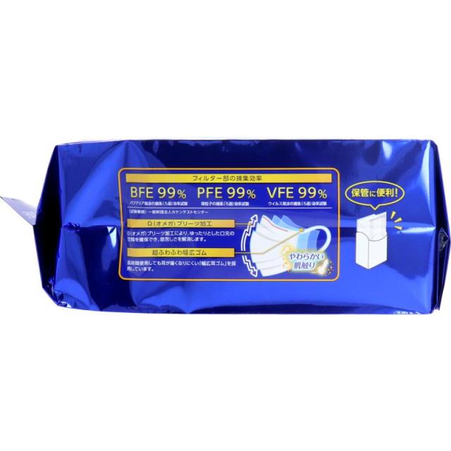 デルガード ふんわりソフトなやわふわマスク 個別包装タイプ ふつうサイズ 30枚入 阿蘇製薬の通販はau Pay マーケット コレスキ