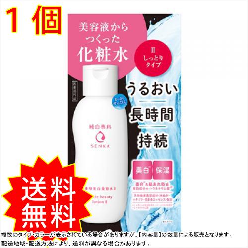 純白専科 すっぴん美容水ii 0ml 資生堂 化粧水 ローション 通常送料無料の通販はau Pay マーケット コレスキ