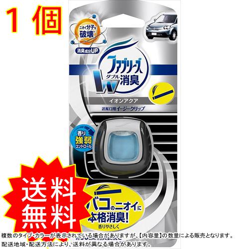 ファブリーズ イージークリップ タバコ用 P G 芳香剤 車用 p g 通常送料無料の通販はau Pay マーケット コレスキ ファブリーズ イージークリップ タバコ用 P G 芳香剤 車用 p g 通常送料無料の通販はau Pay マーケット コレスキ