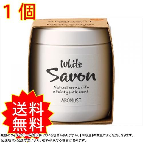 アロマストナチュラル ホワイトサボン オカモト産業 芳香剤 部屋用の通販はau Pay マーケット コレスキ