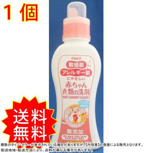 エルミー敏感肌 アレルギー肌赤ちゃん衣類洗剤本体550ml コーセー 衣料用洗剤 自然派 通常送料無料の通販はau Pay マーケット コレスキ