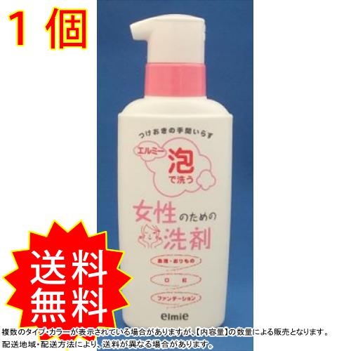 エルミー泡で洗う女性のための洗剤0ml コーセー 衣料用洗剤 の通販はau Pay マーケット コレスキ