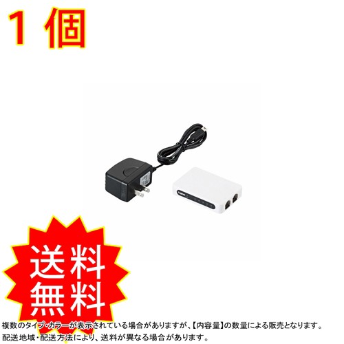 100base Tx対応のlanポートを搭載したエコ省電力タイプの電源外付プラスチック筐体ハブ 非常に小型で 設置場所を選びませ Lan Sw05pswe送の通販はau Pay マーケット コレスキ