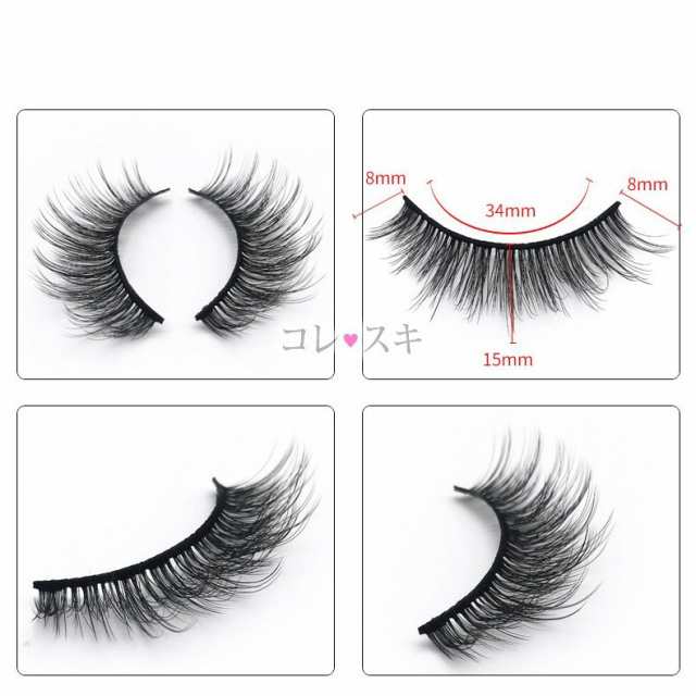 つけまつげ 3d ナチュラル 自然 10本 5ペア セット Eyelash 盛れる 通常送料無料 840の通販はau Pay マーケット コレスキ