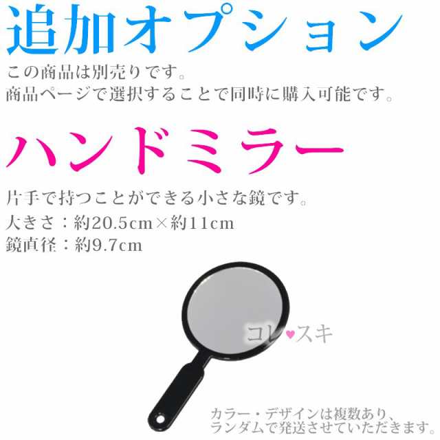 下つけまつげ ナチュラル 6mm 透明芯 本 10ペア 下まつげ 自然 通常送料無料の通販はau Pay マーケット コレスキ