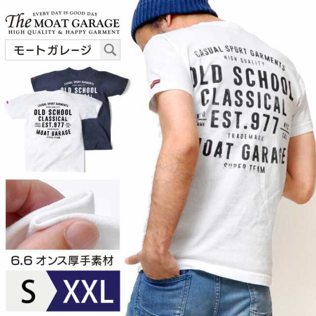 Tシャツ メンズ 半袖 厚手 アメカジ 世田谷ベースの通販はau PAY マーケット - モートガレージ