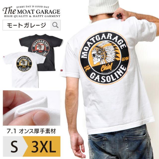 モートガレージ] Tシャツ メンズ 半袖 厚手（ バックプリント・アメカジ・タイガー ） モートガレージ] アメカジ メンズ Tシャツ （半袖・厚手・ バックプリント） モートガレージ] Tシャツ メンズ 半袖 [モートガレージ] アメカジ メンズ Tシャツ （半袖・厚手・バックプリント）