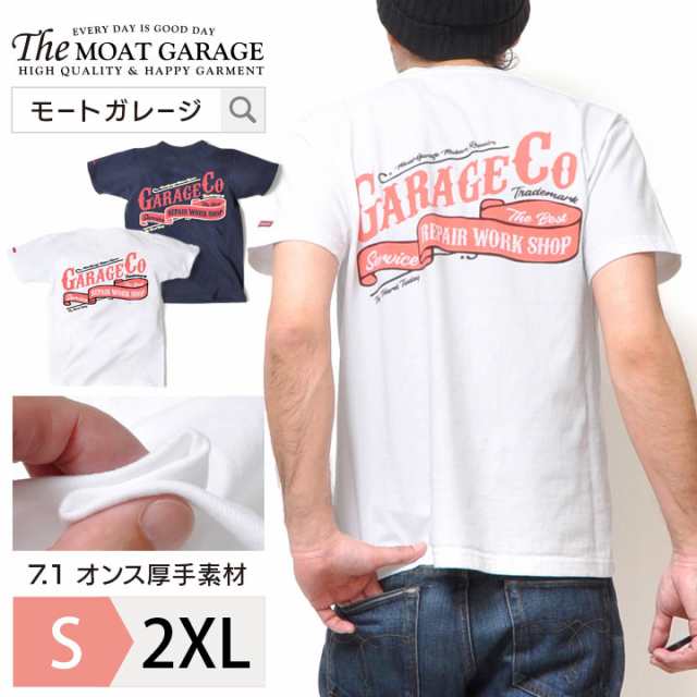 Tシャツ メンズ 半袖 S~2XL 全2色 厚手 アメカジ 綿100% 世田谷ベース 夏服 ティーシャツ カットソー トップスの通販はau PAY  マーケット - モートガレージ