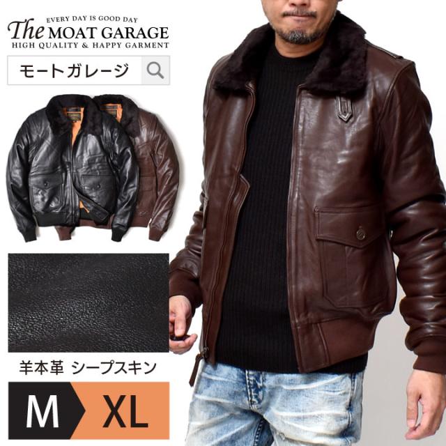 美品/希少✨HOUSTON フライトジャケット　羊革　ボア　ブラウン　40 HOUSTON G-1 レザー フライトジャケット ミリタリー