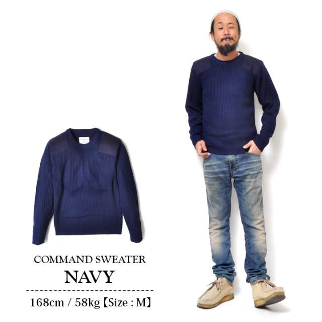 セーター ニット メンズ 大きいサイズ | M~XL 全5色 アメカジ ウール50