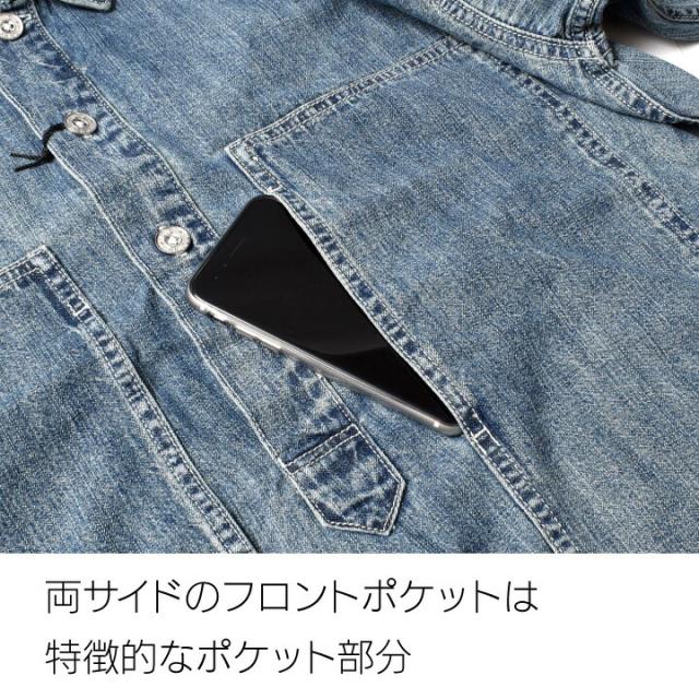 プルオーバーデニムシャツ メンズ 長袖 大きいサイズ | M~2XL 全3色 ブランド ヒューストン アメカジ プルオーバー デニムシャツ シャツ USコットン 綿100 春 秋 オシャレ かっこいい 20代 30代 40代 50代 60代 メンズファッション カジュアル 服 人気 オススメ_16