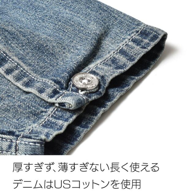 プルオーバーデニムシャツ メンズ 長袖 大きいサイズ | M~2XL 全3色 ブランド ヒューストン アメカジ プルオーバー デニムシャツ シャツ USコットン 綿100 春 秋 オシャレ かっこいい 20代 30代 40代 50代 60代 メンズファッション カジュアル 服 人気 オススメ_19