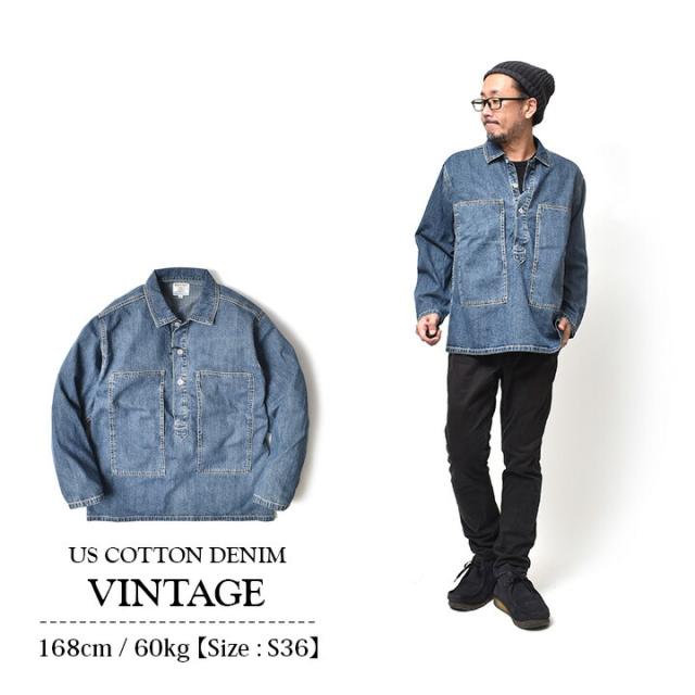 プルオーバーデニムシャツ メンズ 長袖 大きいサイズ | M~2XL 全3色 ブランド ヒューストン アメカジ プルオーバー デニムシャツ シャツ USコットン 綿100 春 秋 オシャレ かっこいい 20代 30代 40代 50代 60代 メンズファッション カジュアル 服 人気 オススメ_6