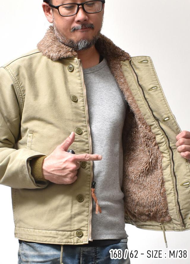 Lee ミリタリージャケット N-1 Mサイズ 3072000984168411_01_6580.jpeg