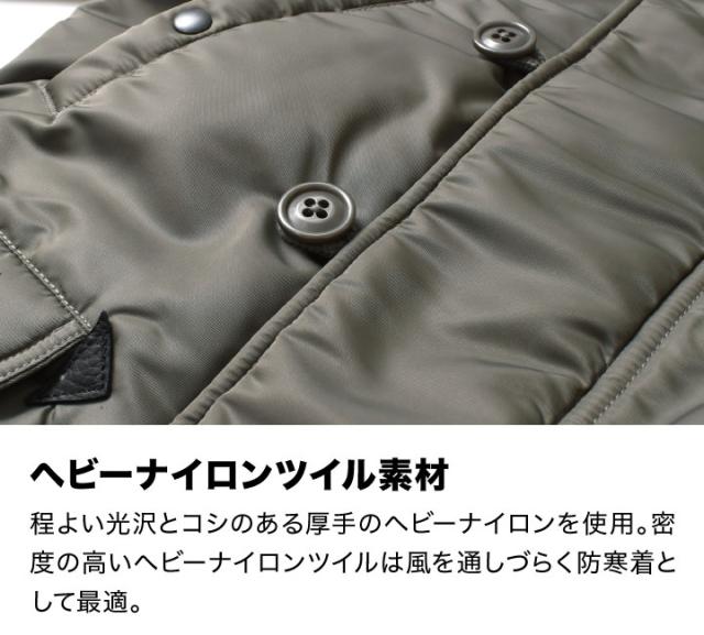 N3B ミリタリー メンズ アウター | S~2XL 全3色 ミリタリージャケット