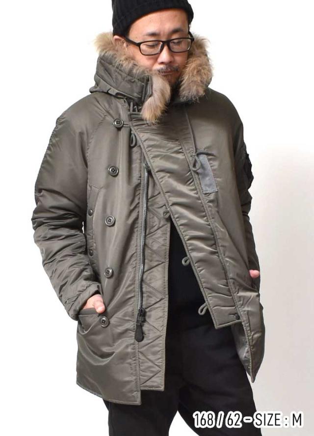 G0447S 新品 Stile Latino ツイードジャケット：44