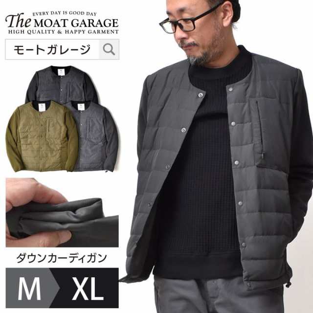 ダウン 2way カーディガン メンズ M Xl 全3色 Vネック 丸首 アメカジ ブランド ジェーイーモーガン インナーダウン トップス 襟なし 秋の通販はau Pay マーケット モートガレージ