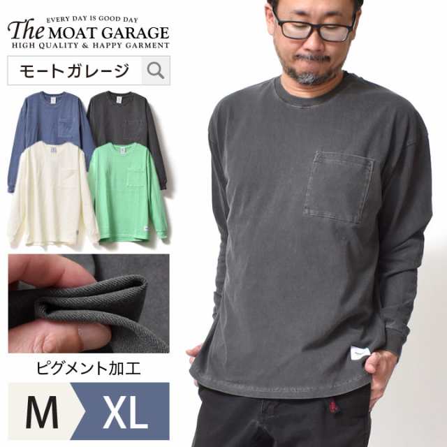 長袖 カットソー トップス ロンＴ メンズ M - Tシャツ