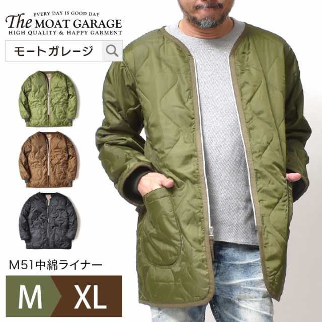 M51 ライナー ジャケット | M~XL アウター 大きいサイズ 中綿