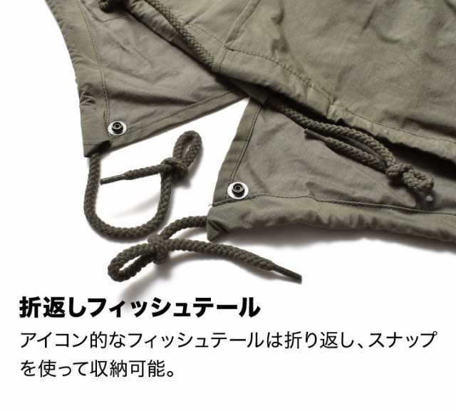 M65 パーカー ジャケット 大きいサイズ | XXXS~L 全2色 アウター