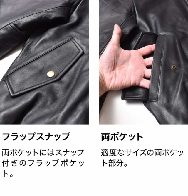 レザー MA-1 ジャケット | S~XL 全2色 フライトジャケット