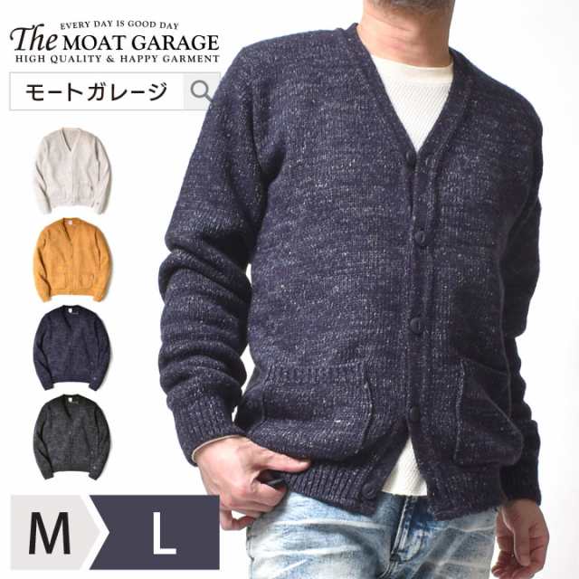 カーディガン メンズ 厚手 | 全4色 M~L ニット セーター 長袖 Vネック 国産 アメカジ ブランド ブランチワークス 春 秋冬 ローゲージ ゆ