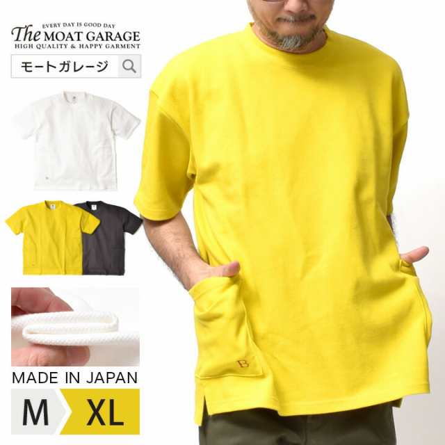 スモック Tシャツ メンズ | 全3色 M~XL 厚手 鹿の子 大きいサイズ 無地